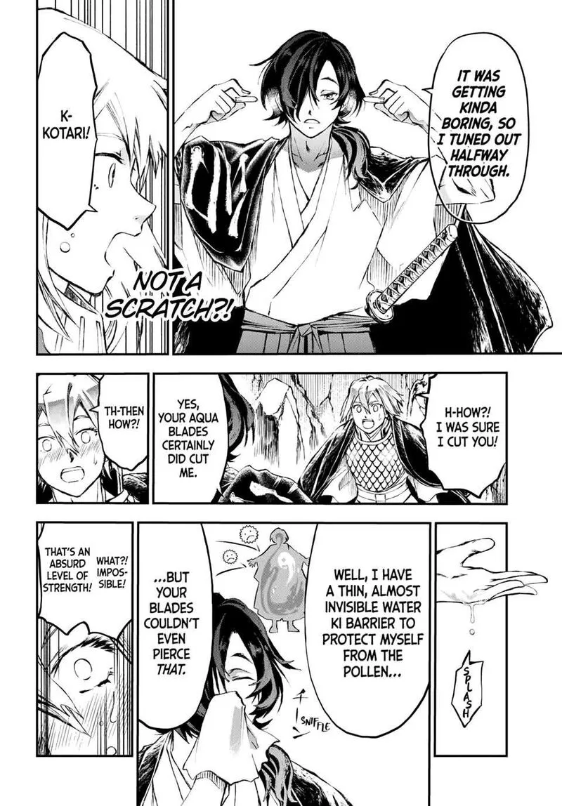 Juushin no Katana Chapter 28 page 15