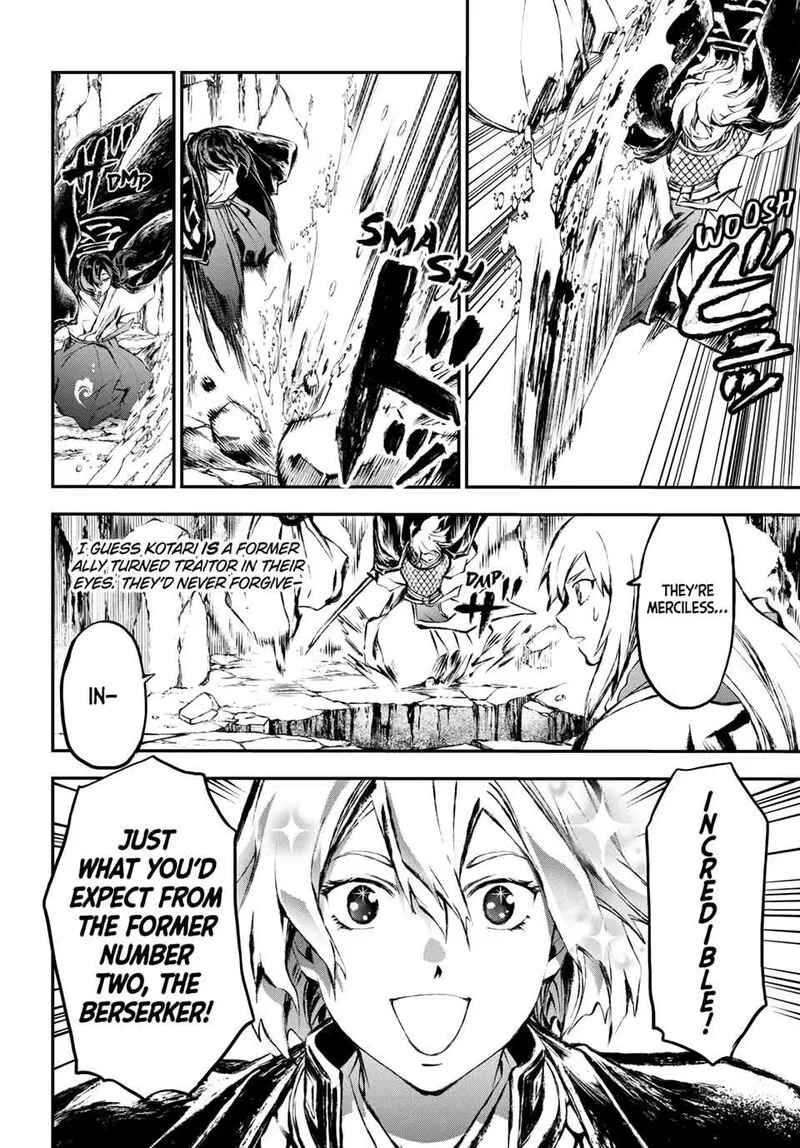 Juushin no Katana Chapter 28 page 3