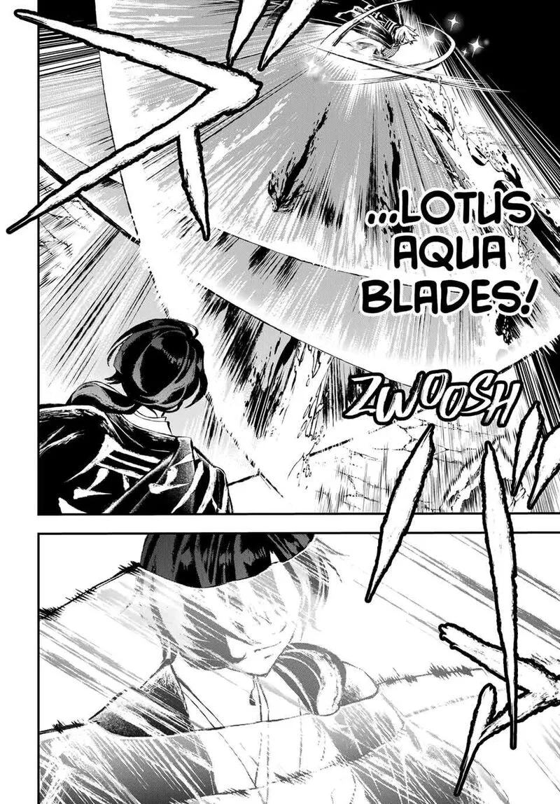 Juushin no Katana Chapter 28 page 13