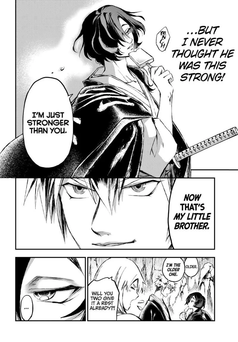 Juushin no Katana Chapter 28 page 19