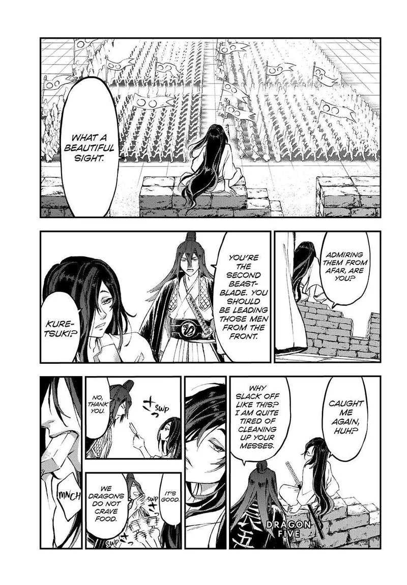 Juushin no Katana Chapter 29 page 14