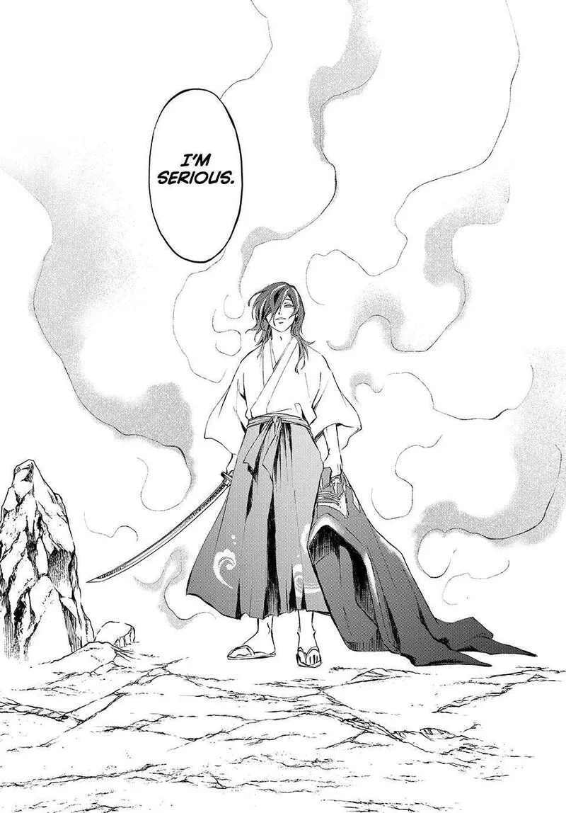 Juushin no Katana Chapter 29 page 20