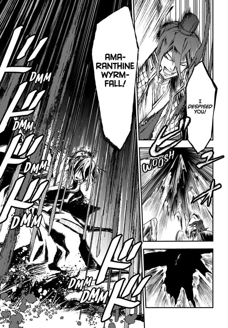 Juushin no Katana Chapter 29 page 16