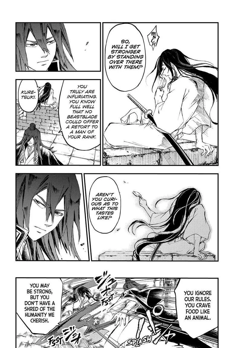 Juushin no Katana Chapter 29 page 15