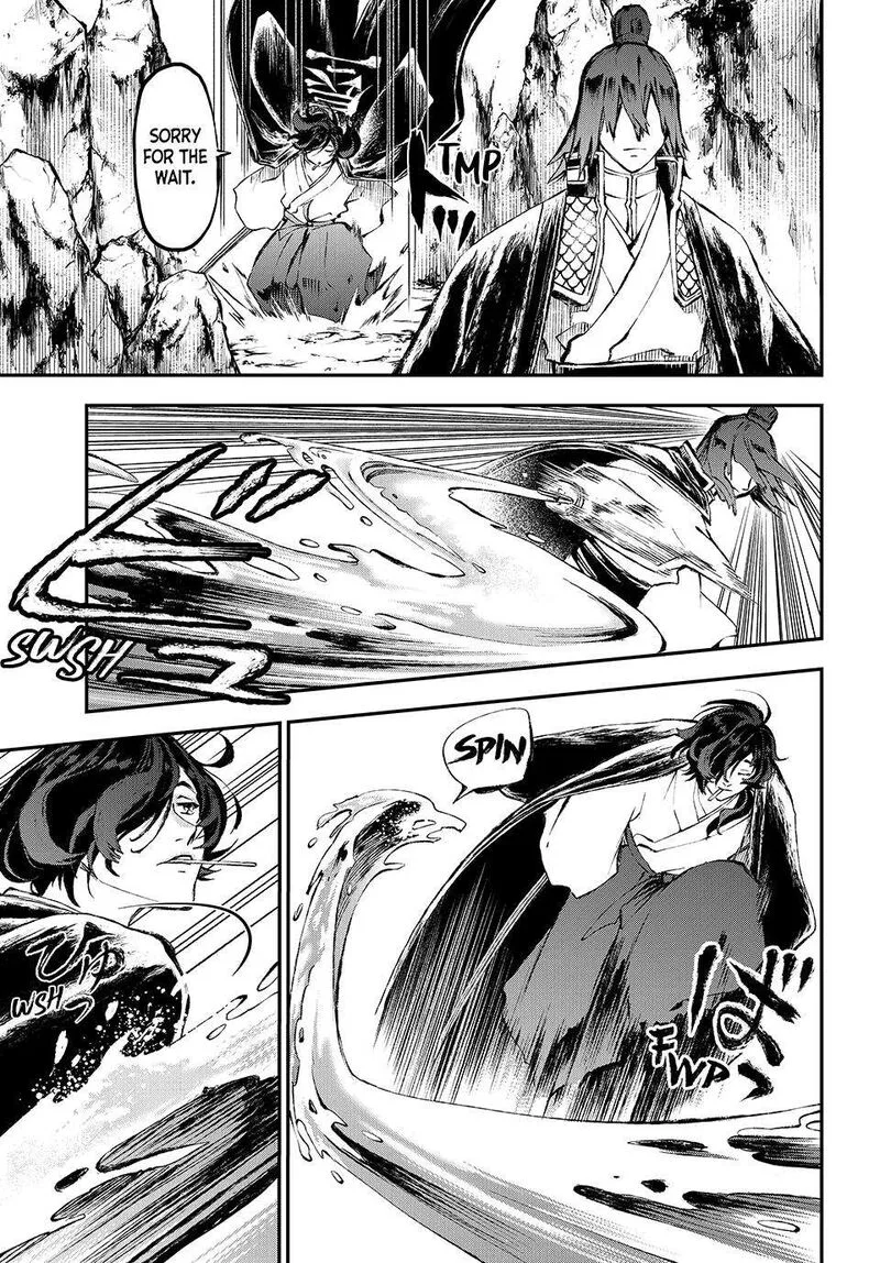 Juushin no Katana Chapter 29 page 10