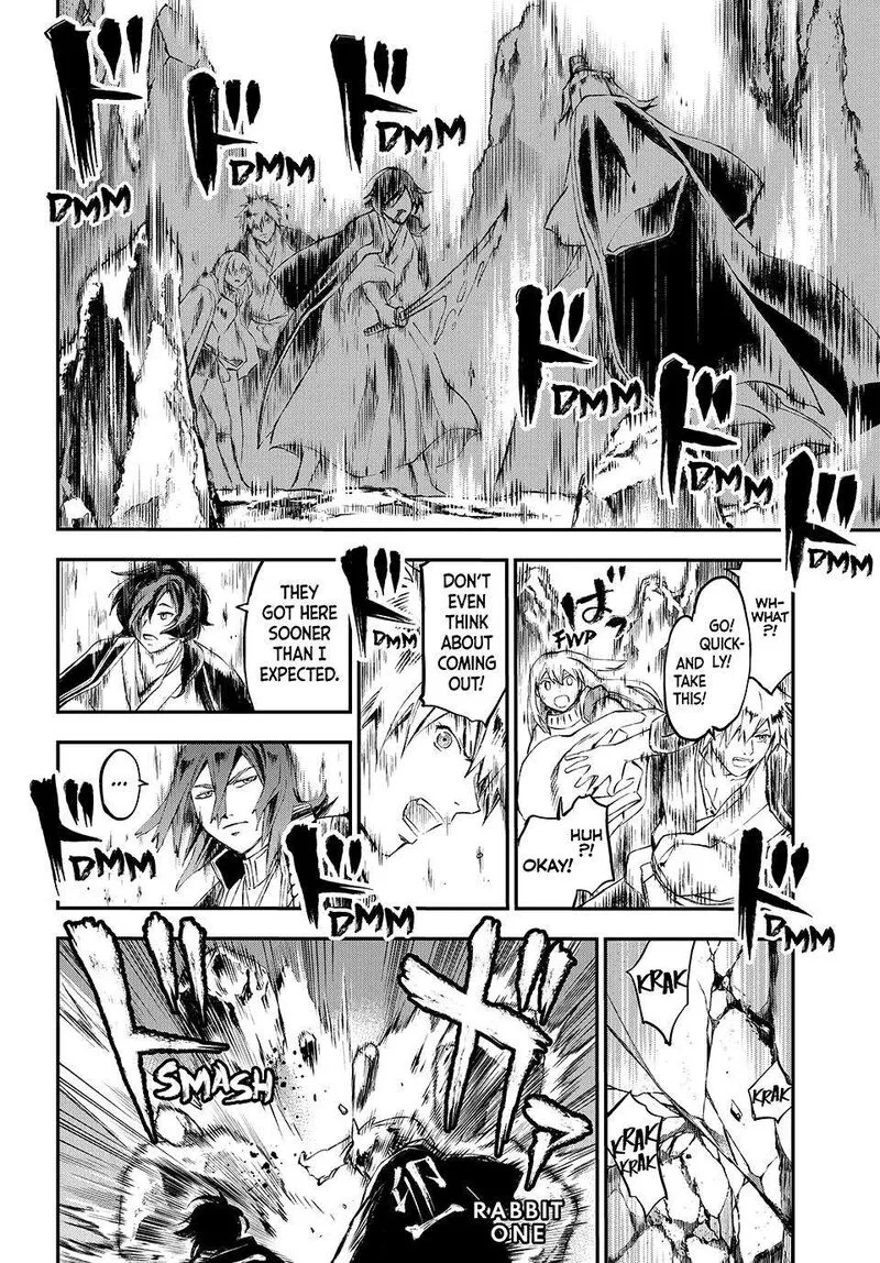 Juushin no Katana Chapter 29 page 3