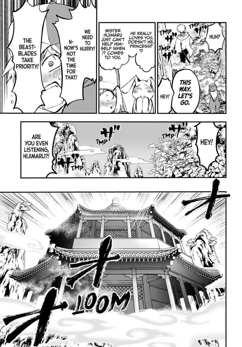 Juushin no Katana Chapter 3 page 5