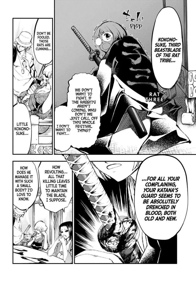 Juushin no Katana Chapter 3 page 9