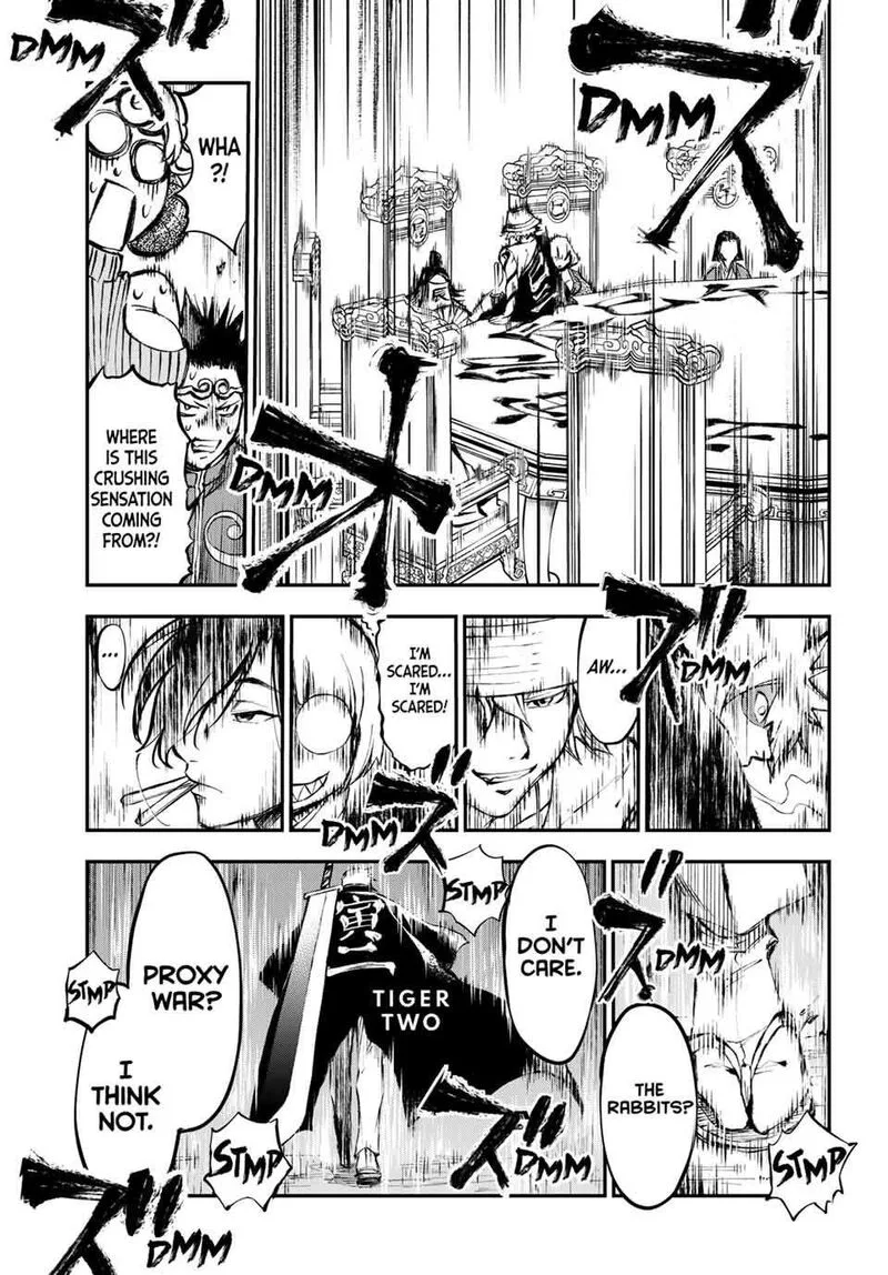 Juushin no Katana Chapter 3 page 12