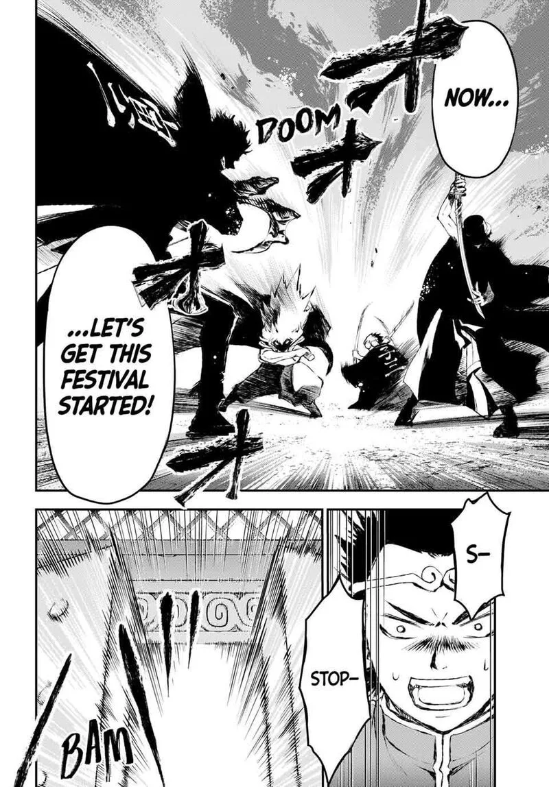 Juushin no Katana Chapter 3 page 15