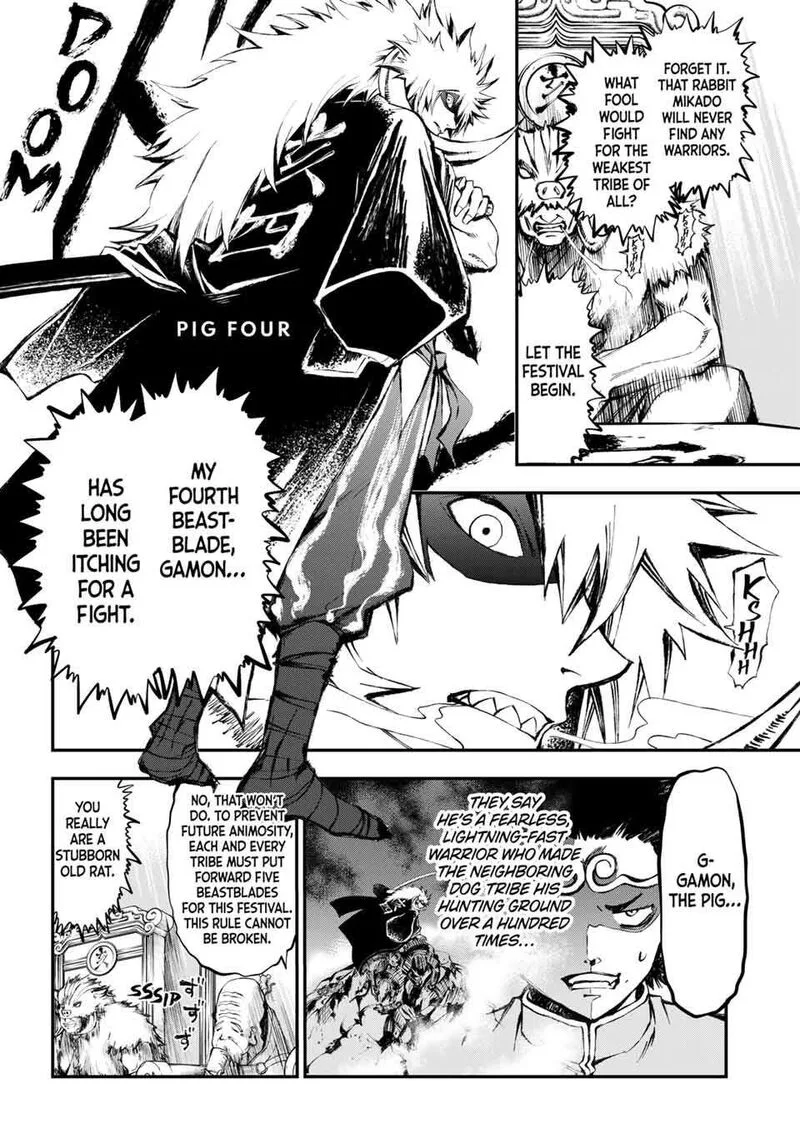 Juushin no Katana Chapter 3 page 7