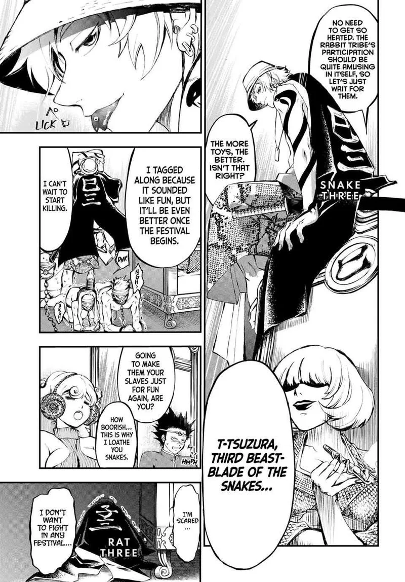 Juushin no Katana Chapter 3 page 8