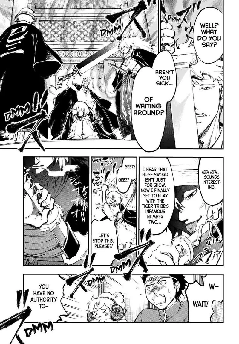 Juushin no Katana Chapter 3 page 14