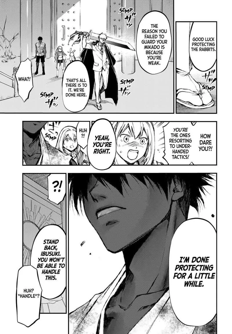 Juushin no Katana Chapter 3 page 30