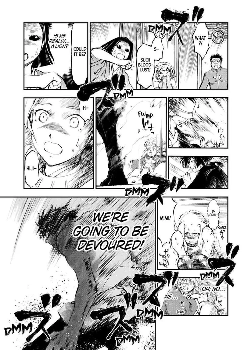 Juushin no Katana Chapter 3 page 32