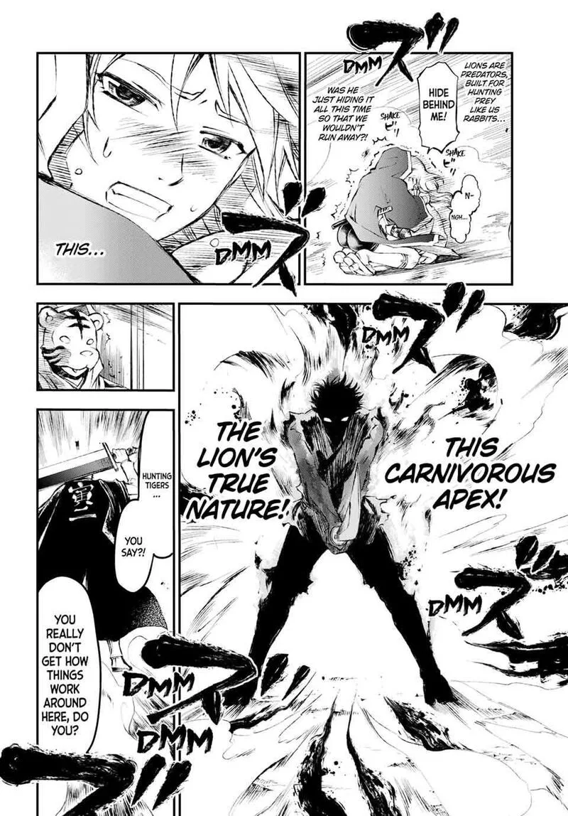 Juushin no Katana Chapter 3 page 33