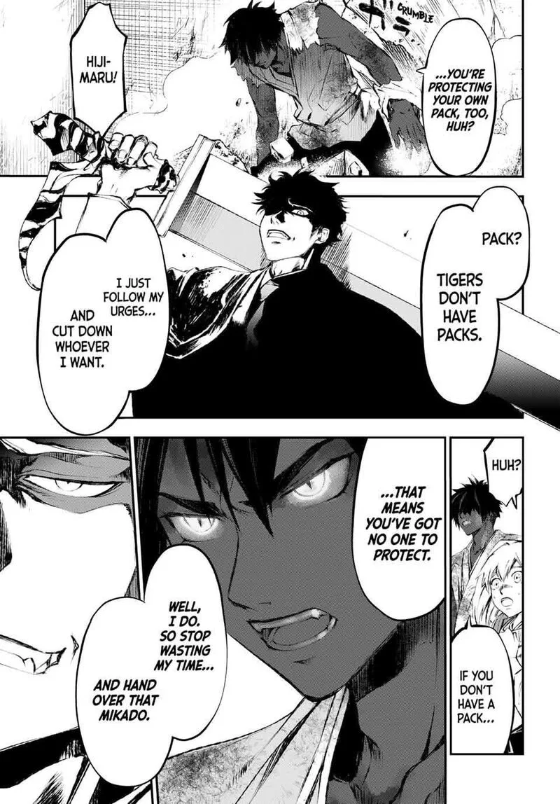 Juushin no Katana Chapter 3 page 28