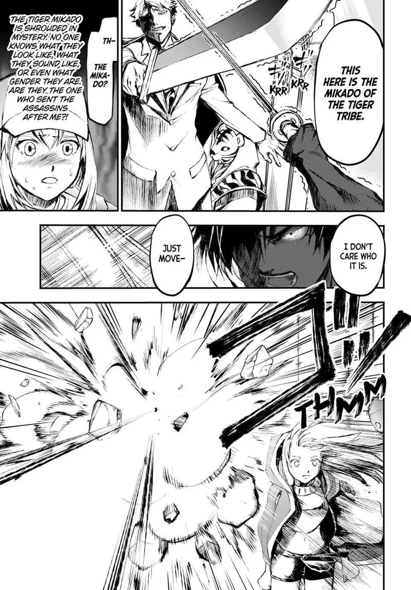 Juushin no Katana Chapter 3 page 26