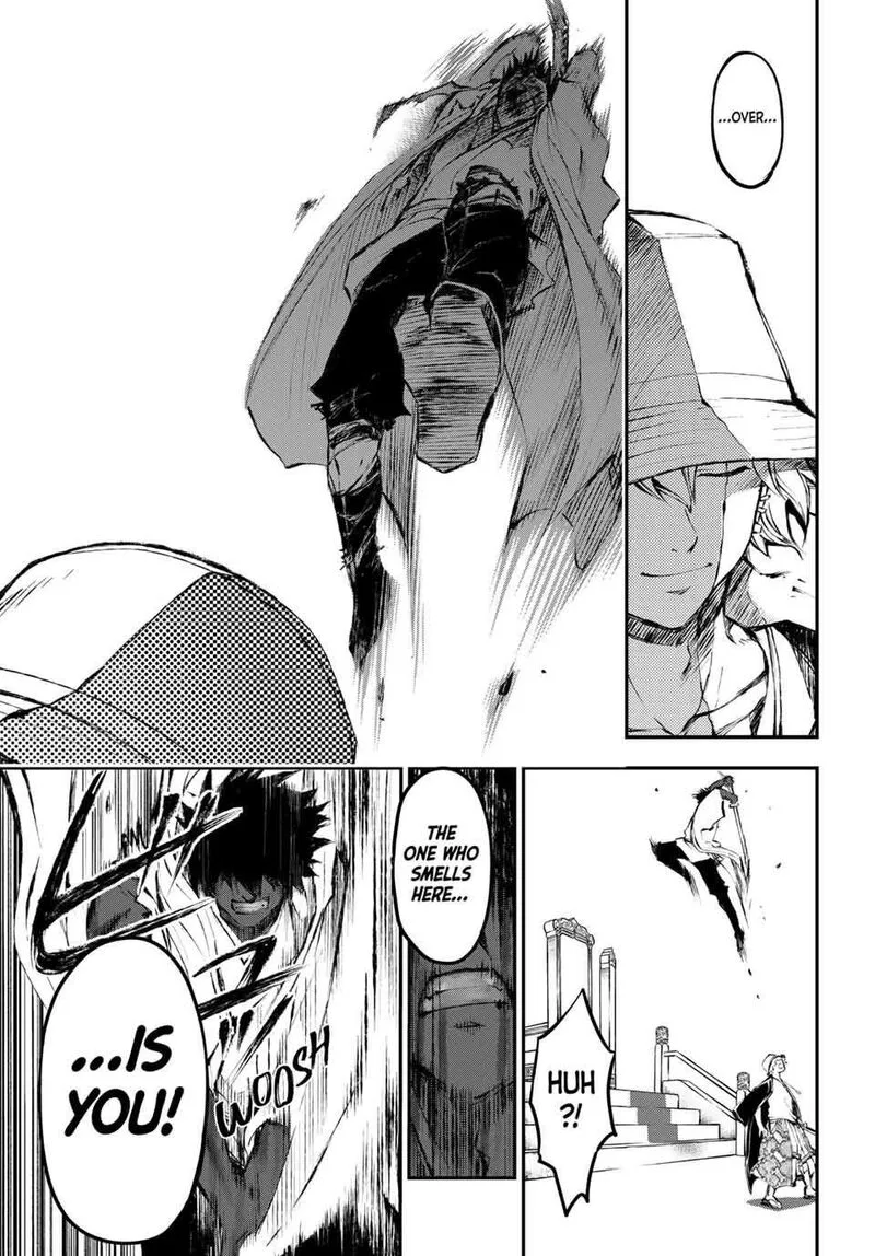 Juushin no Katana Chapter 3 page 24