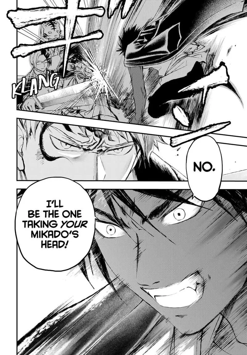 Juushin no Katana Chapter 30 page 19