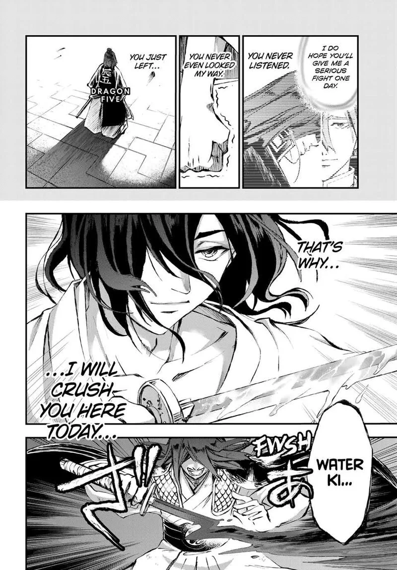 Juushin no Katana Chapter 30 page 3