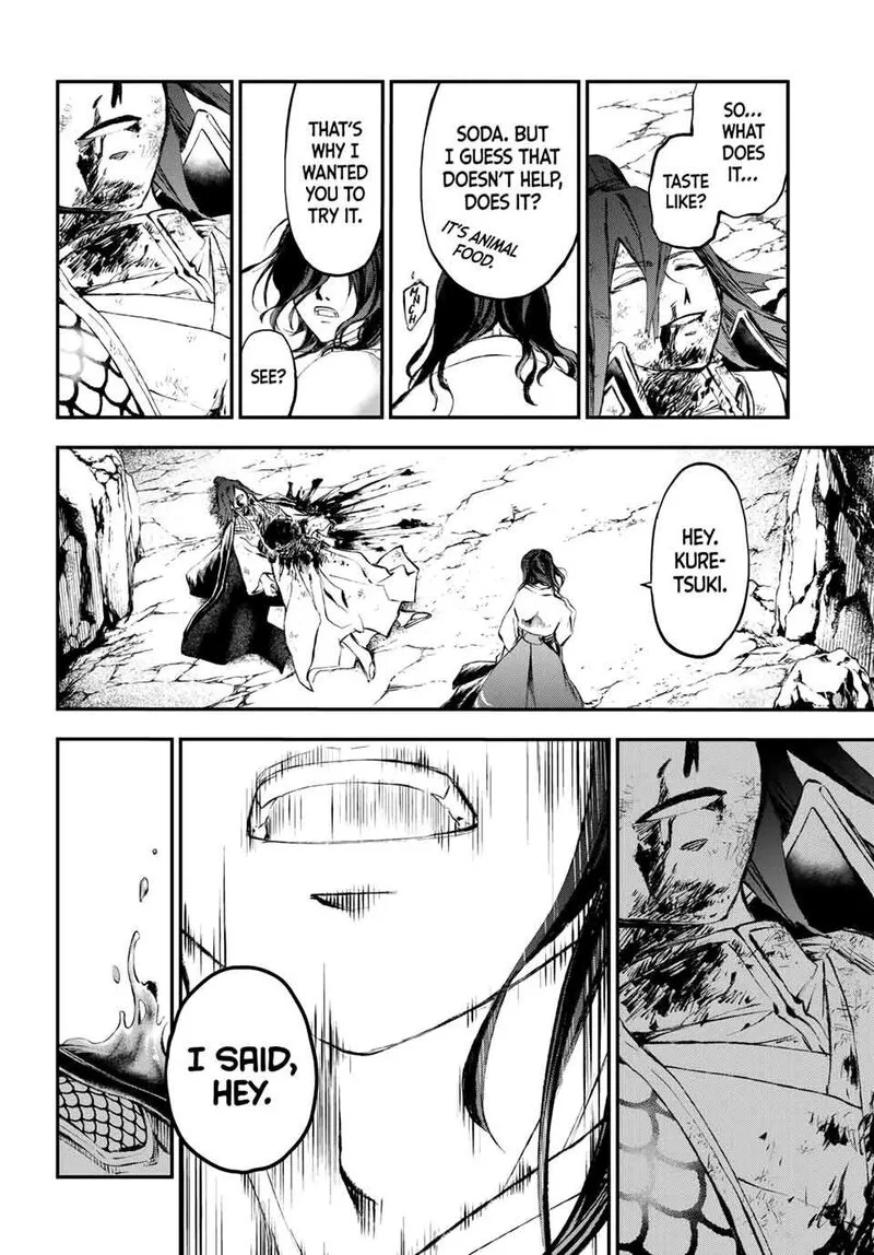 Juushin no Katana Chapter 30 page 10