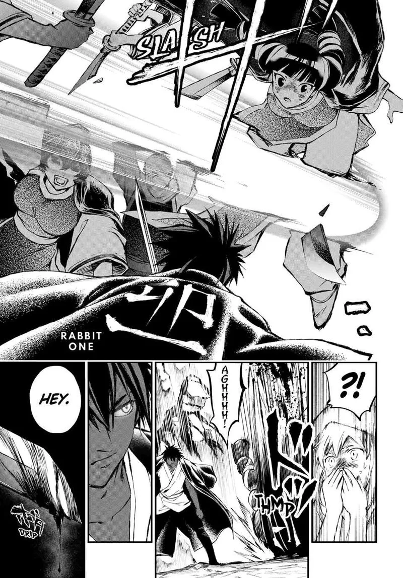 Juushin no Katana Chapter 30 page 15