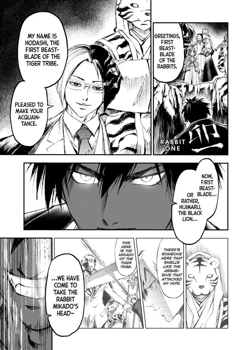 Juushin no Katana Chapter 30 page 18