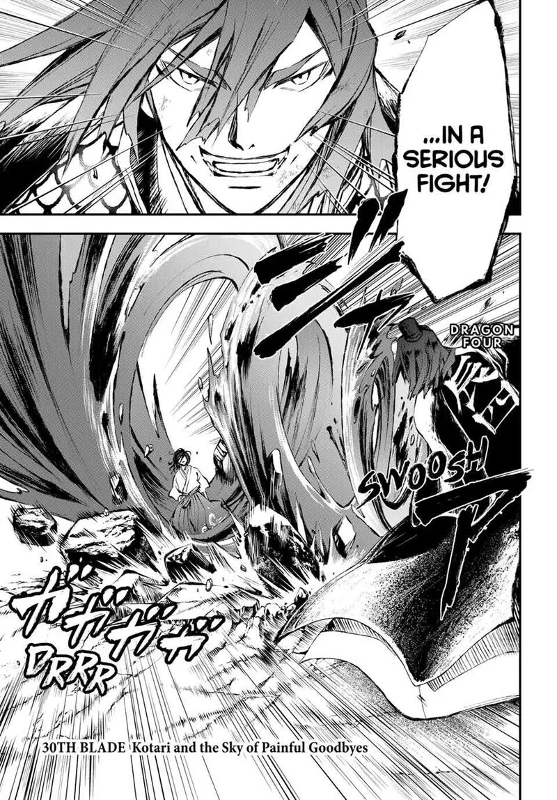 Juushin no Katana Chapter 30 page 4