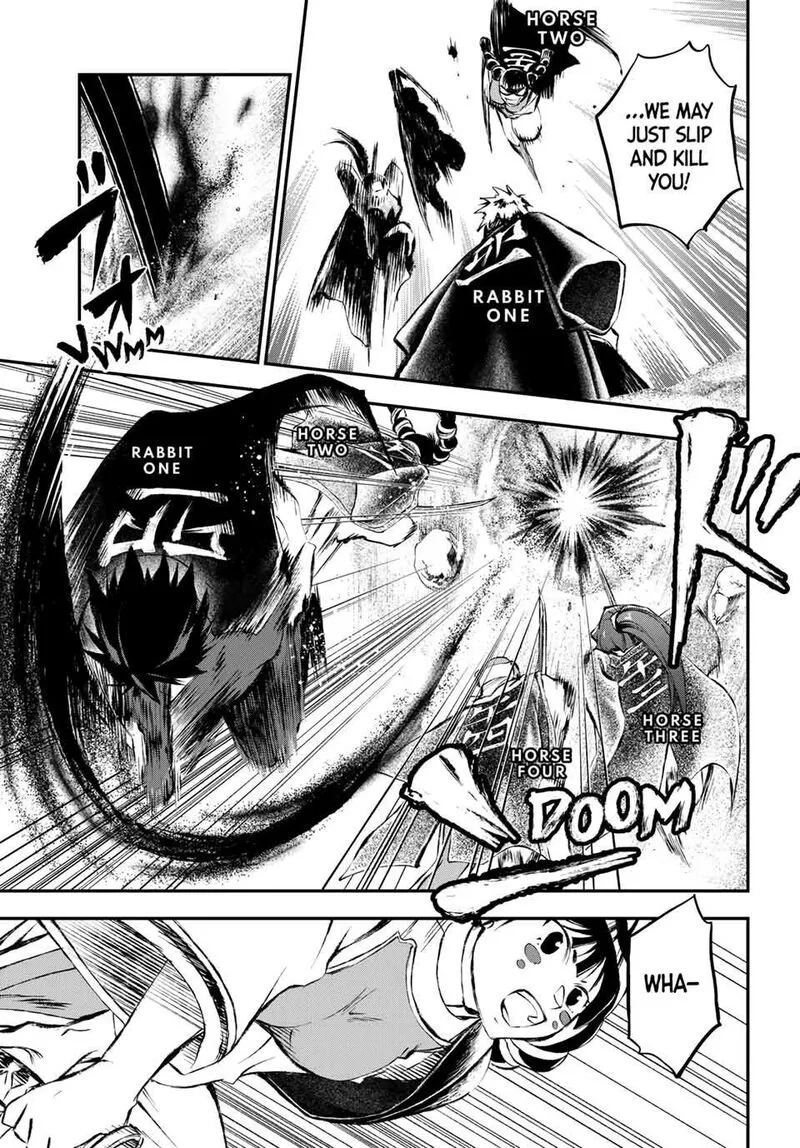 Juushin no Katana Chapter 30 page 13