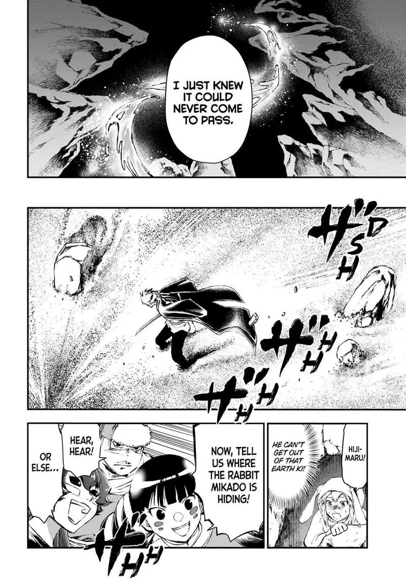 Juushin no Katana Chapter 30 page 12