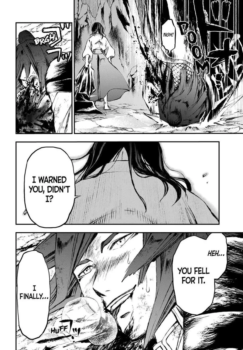 Juushin no Katana Chapter 30 page 8