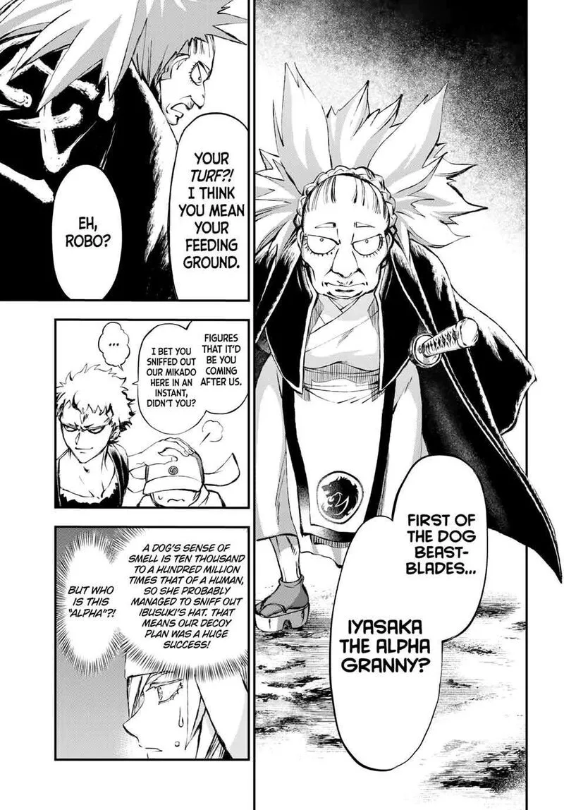 Juushin no Katana Chapter 31 page 8
