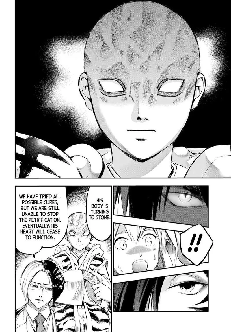 Juushin no Katana Chapter 31 page 19