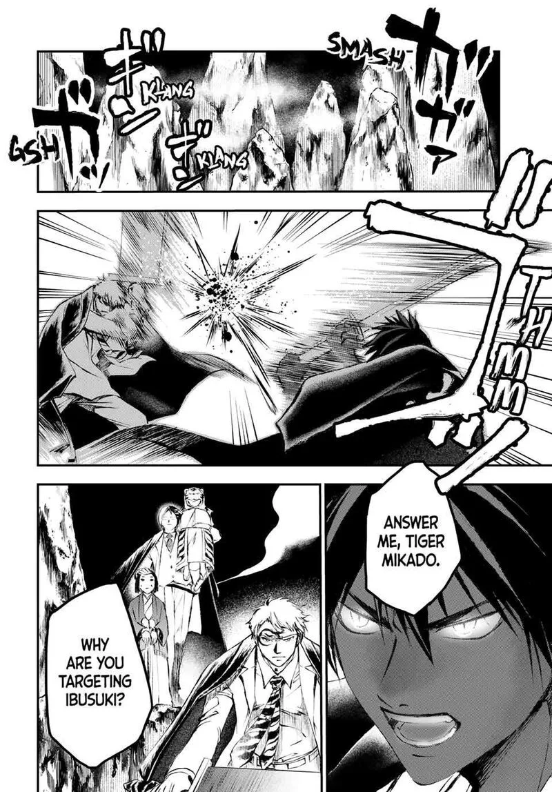 Juushin no Katana Chapter 31 page 13