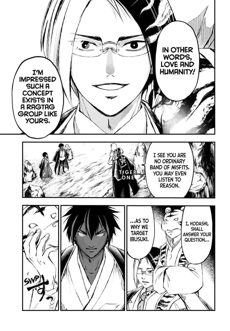 Juushin no Katana Chapter 31 page 18