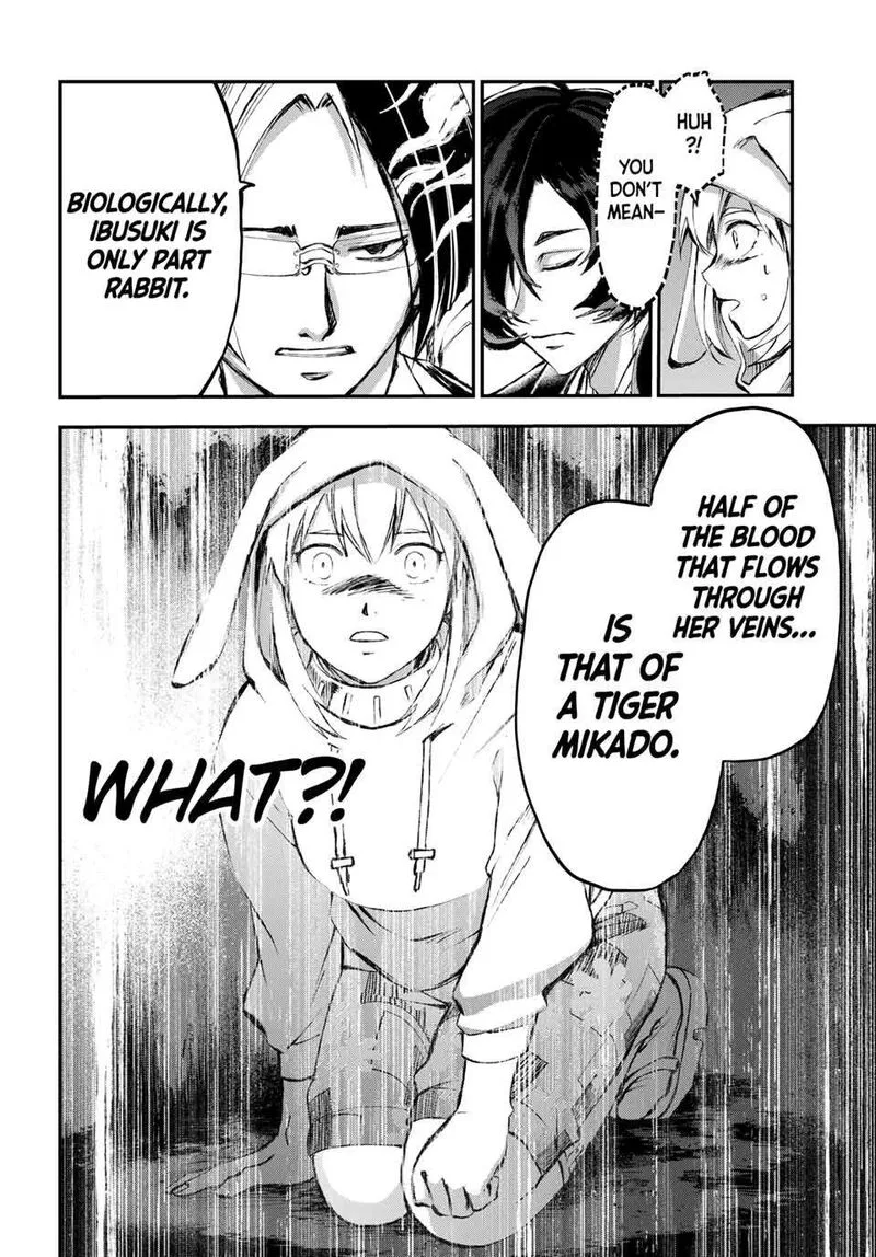 Juushin no Katana Chapter 31 page 21