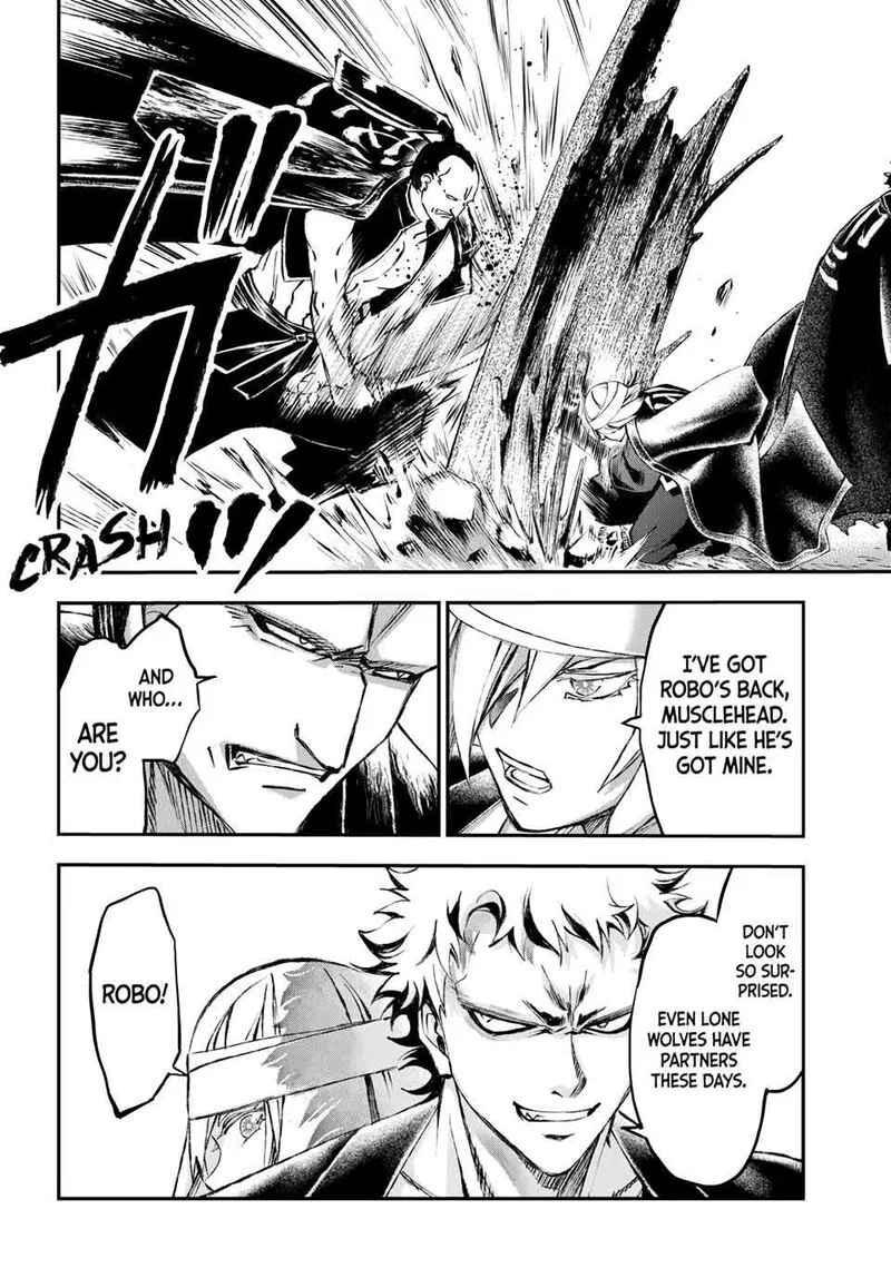 Juushin no Katana Chapter 31 page 11