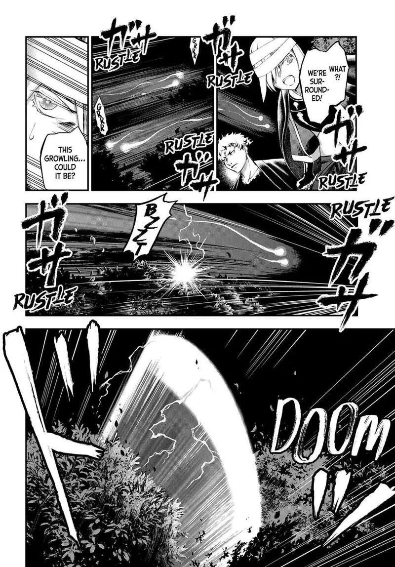 Juushin no Katana Chapter 31 page 5