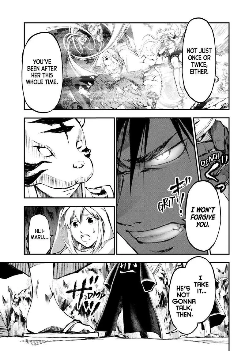 Juushin no Katana Chapter 31 page 14