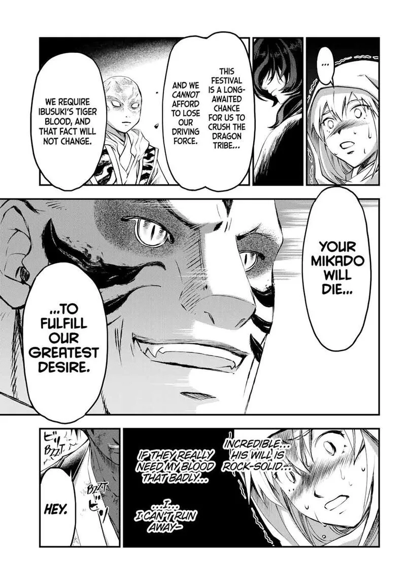Juushin no Katana Chapter 32 page 16