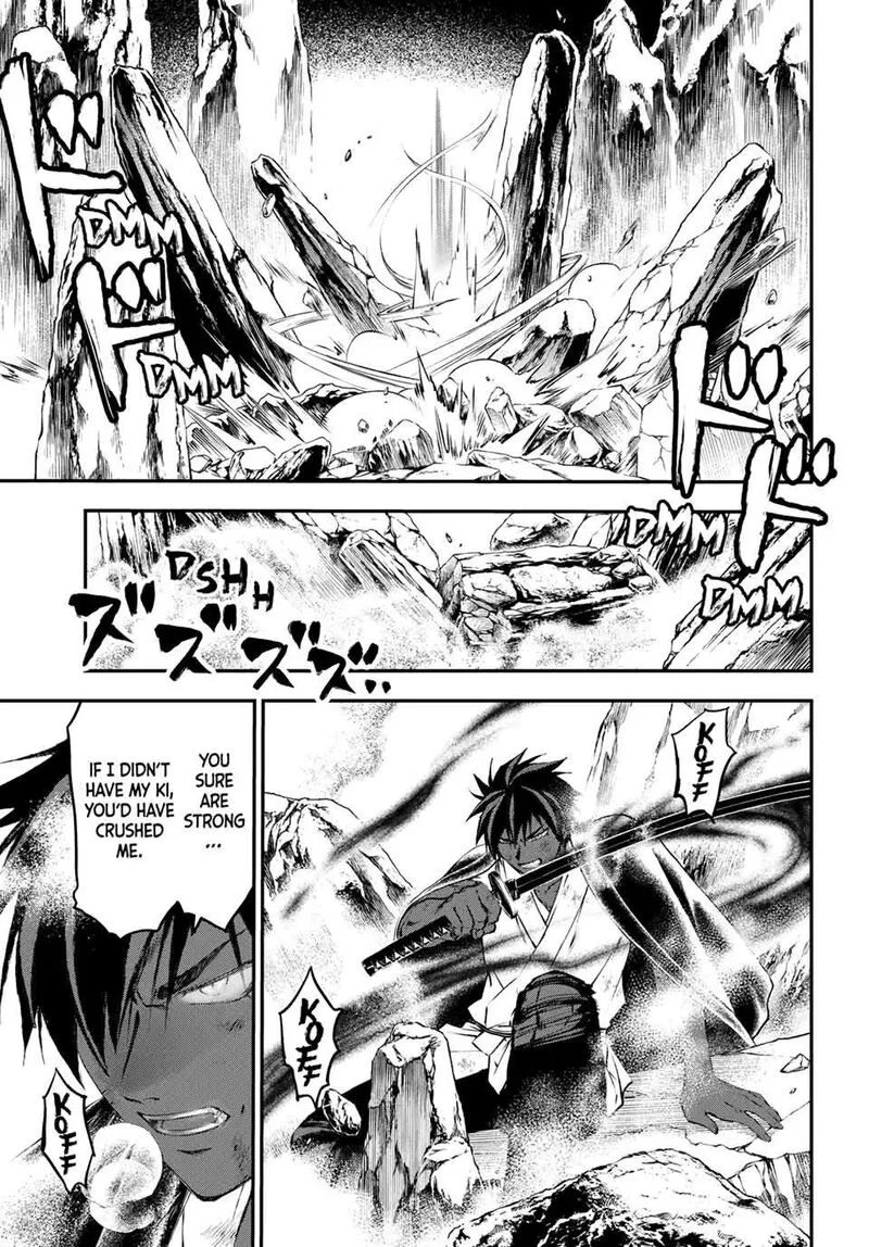 Juushin no Katana Chapter 32 page 10