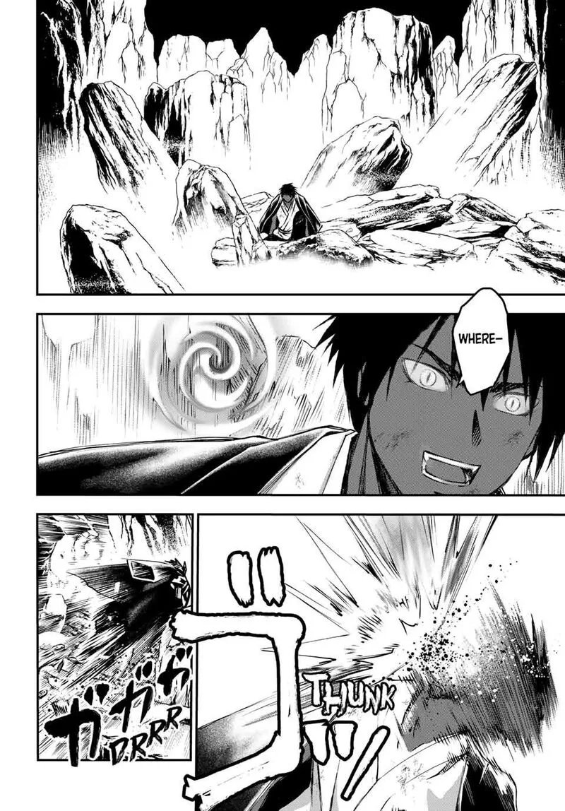 Juushin no Katana Chapter 32 page 11