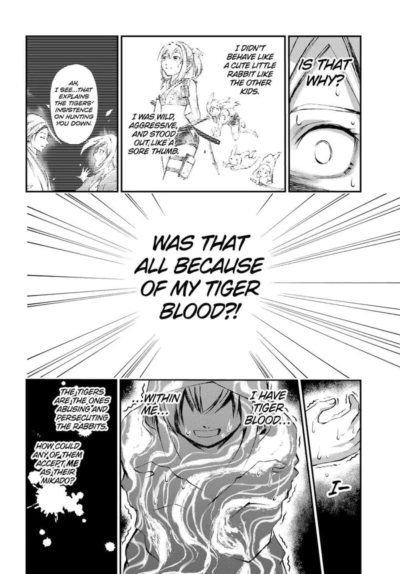 Juushin no Katana Chapter 32 page 3