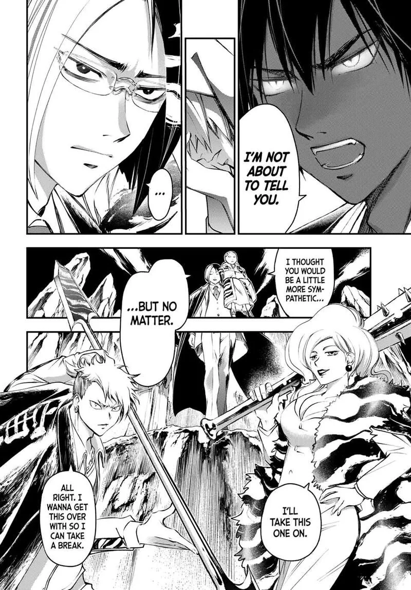 Juushin no Katana Chapter 32 page 5