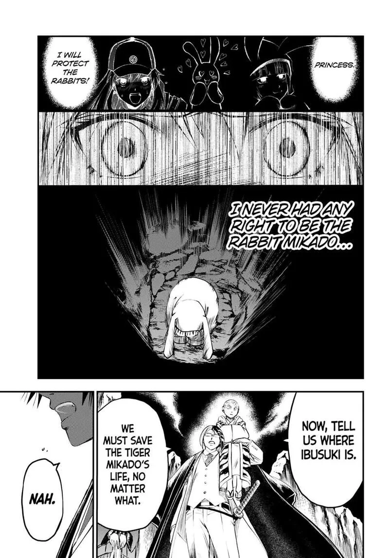 Juushin no Katana Chapter 32 page 4