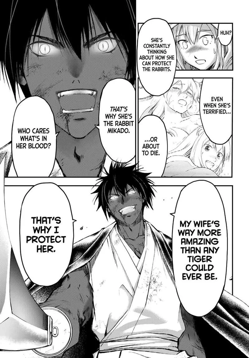 Juushin no Katana Chapter 32 page 18