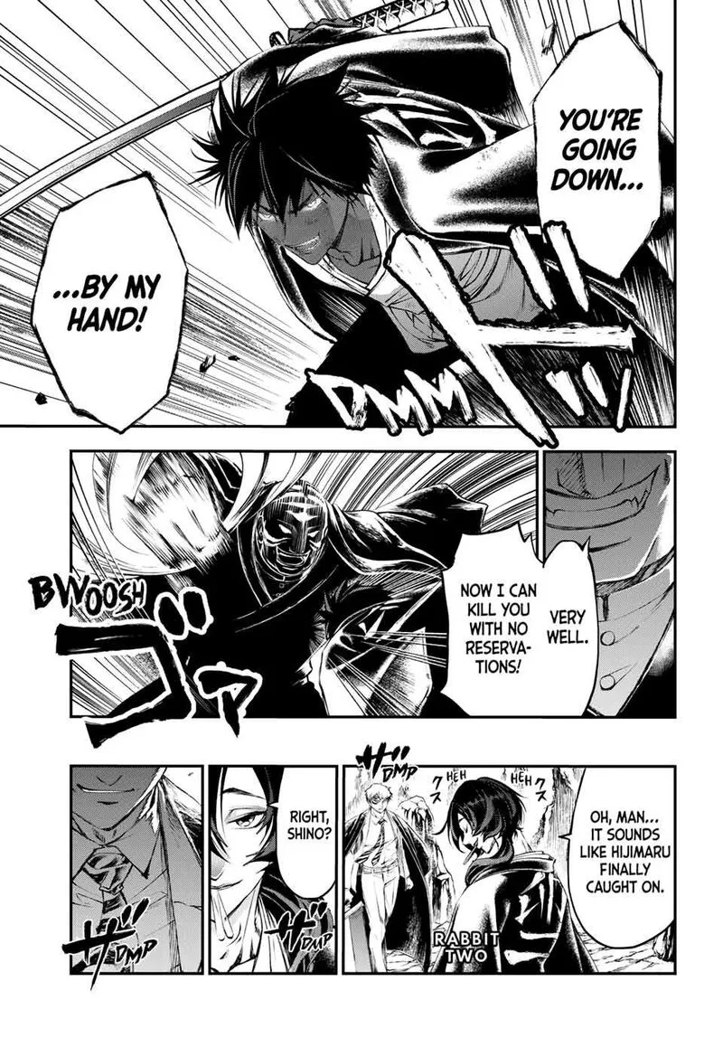 Juushin no Katana Chapter 32 page 20