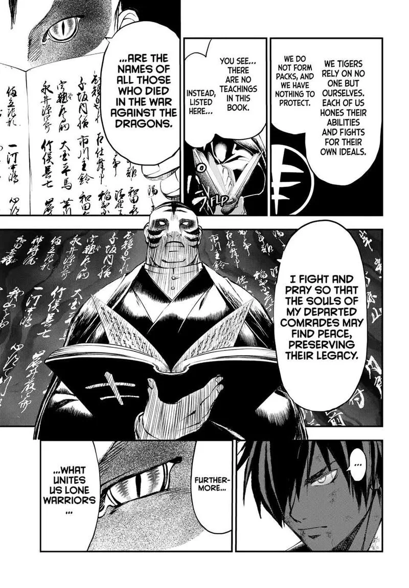 Juushin no Katana Chapter 32 page 14