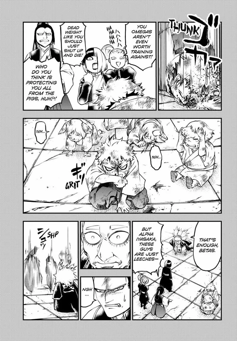 Juushin no Katana Chapter 33 page 5